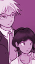 Thomas and Naomi